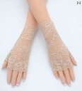 レース手袋 レディース 薄手 肌色の レースの 日焼け 止めで 手の甲の 傷跡を 隠します。 夏用の 手袋は超 薄型で 手の甲を 覆い、 指を 露出 させて 傷...