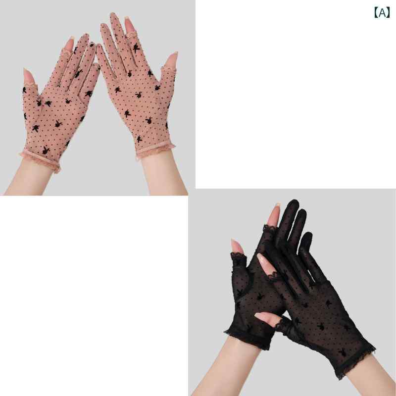 レース手袋 レディース 薄手 日焼け 止め 2本 指 レース 手袋、 女性用、 薄型、 通 気性、 黒 メッシュ、 ハーフフィンガー、 セクシー、 エレガント、...