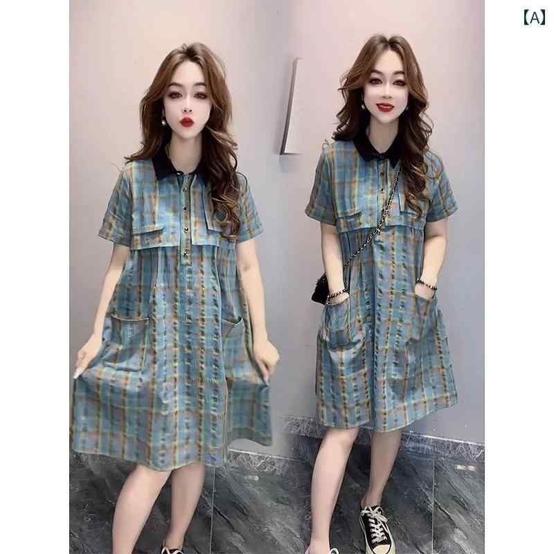 チェック柄 ワンピース ドレス 2024年 夏の 新作 気質 ミドル 丈 韓国 シャツ ワンピース 女性 年齢 軽減 外国 風 カジュアル チェック 柄 A ライン スカート