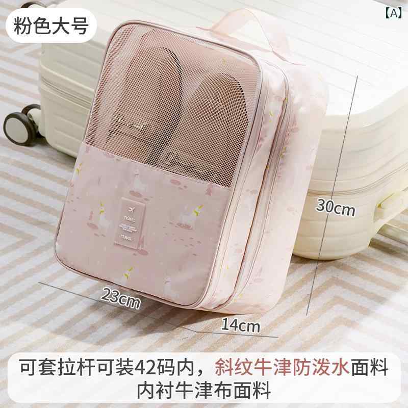 旅行用シューズバッグ 旅行用 シューズ 収納 バッグ ポータブル シューズ バッグ 出張 旅行に 必須 ス..