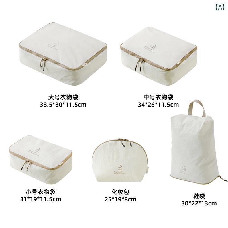 旅行用シューズバッグ 靴 収納 バッグ 旅行用 専用 ポータブル 靴 袋 収納 バッグ 新型大 容量 旅行用 ..