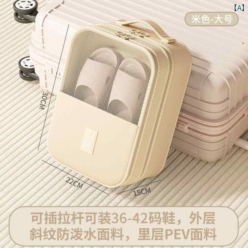 旅行用シューズバッグ 出張 旅行用 靴 収納 バッグ 防塵 スリッパ 収納 バッグ アーティファクト スー..