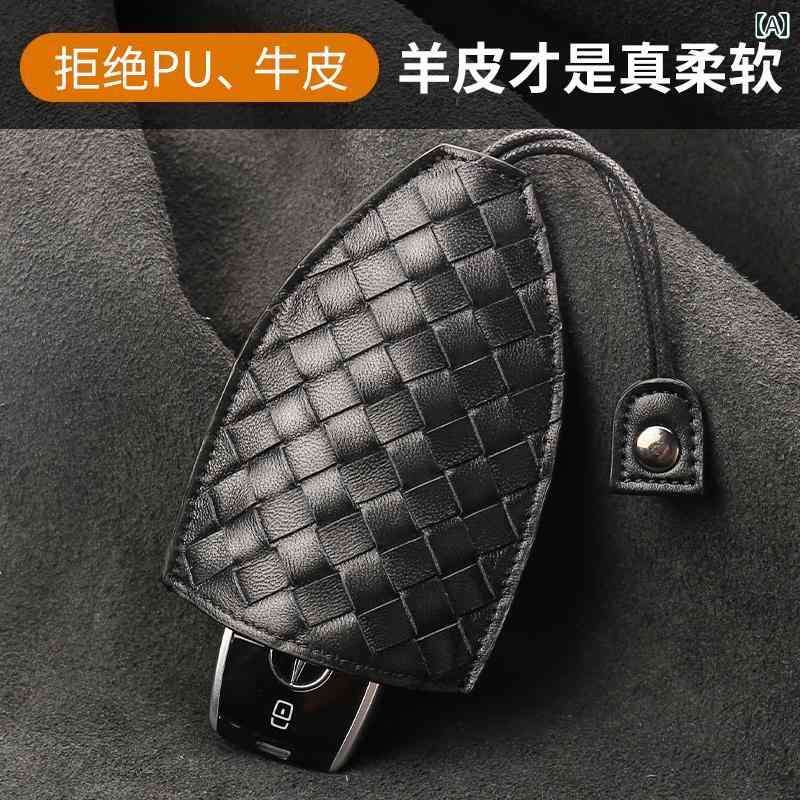 キーチェーンカードホルダー 引き出し 式 キー バッグ 2025新 スタイル 女性と 男性用本 革 キー 収納 バッグ 車の キー 保護 カバー ユニバーサル(4)