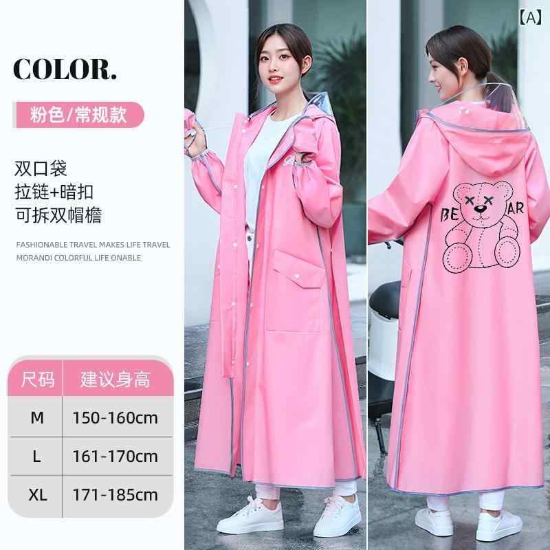 女性用レインコート 女性用 レインコート、 ロング、 全身、 防水、 電気 バッテリー カー、 一人用、 ..