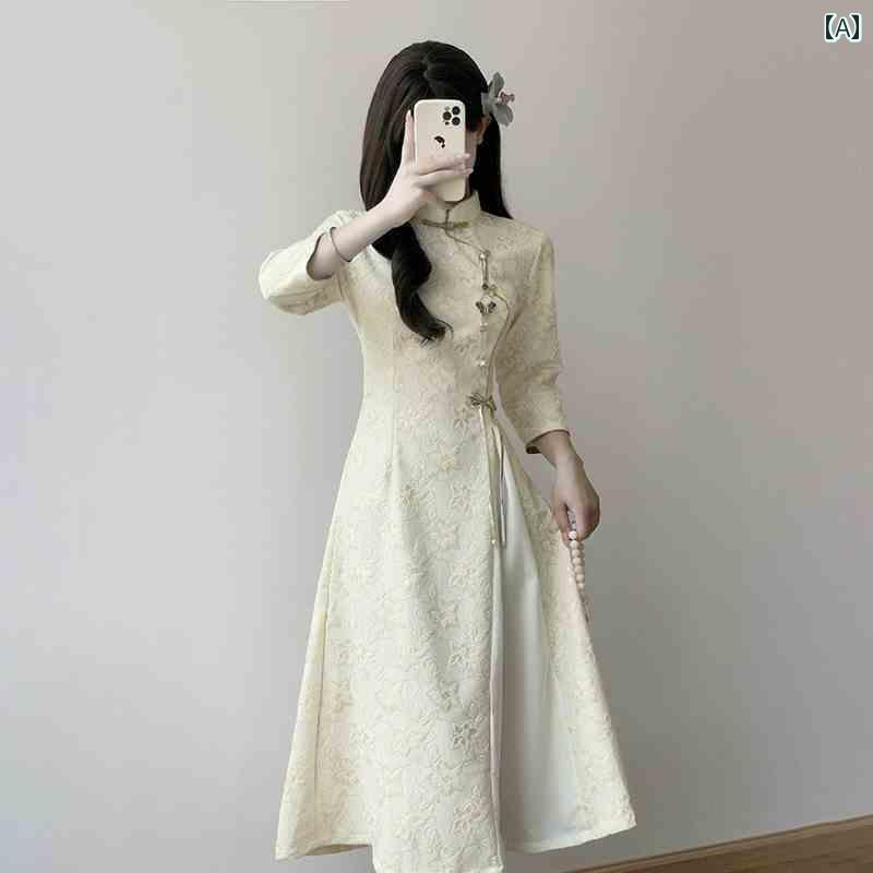 アオザイ ドレス レトロ スタイルの チャイナ ドレス 2024 新しい アオザイ 若い 女の子の 秋の 日常の ショール 新しい 中国の 気質の ドレス(4)