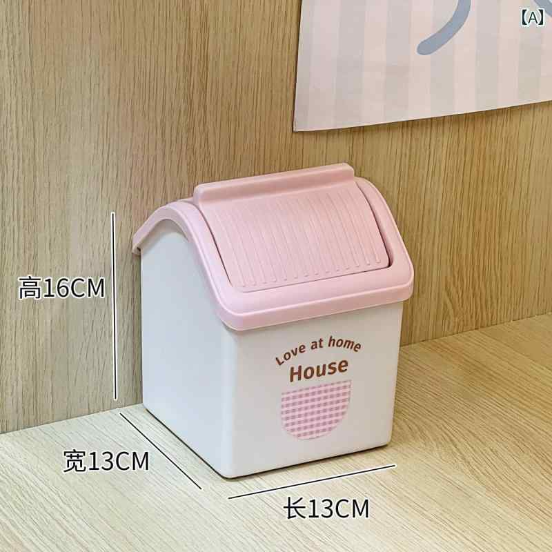 ゴミ箱 かわいい デスク トップ ゴミ 箱 家庭用 かわいい 高級 学生 寮 オフィス デスク 寝室 ベッド サイド ゴミ 箱 蓋 付き(3)