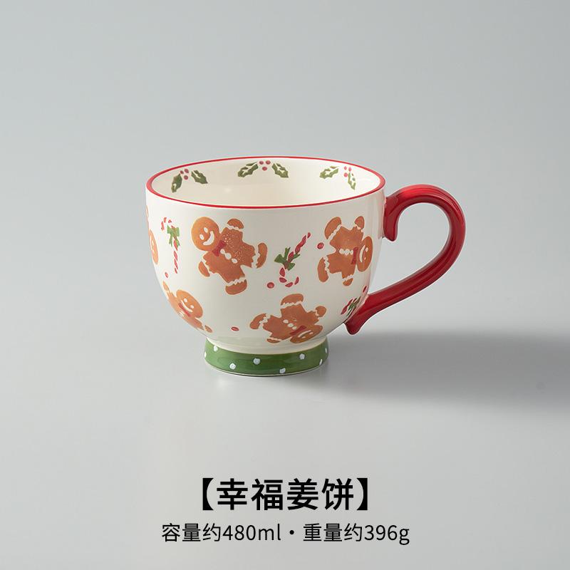 かわいい マグカップ アメリカンブレックファースト カップ、 オートミール ボウル、 セラミック マグ..