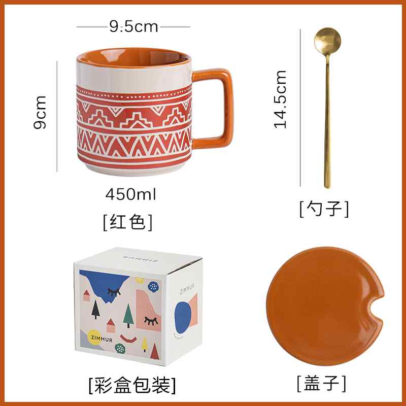 かわいい マグカップ オートミール オフィス セラミック 飲料 水 カップ 女性用 2024年 新作 ホーム コ..