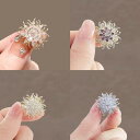 コサージュ アクセサリー ブローチ コサージュ アクセサリー ブローチ デイジーの 花の ブローチ 高級 女性の 輝く 絶妙な小さな ブローチ 気質の ピン 夏...