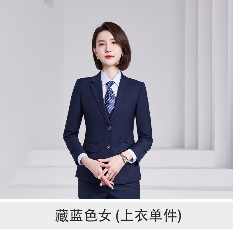 女性用カジュアルスーツ 男女 兼用 スーツ セット、 プロ 仕様の フォーマルウェア、 不動産 4 S 店舗用 スリーピーススーツ、 営業 作業 服