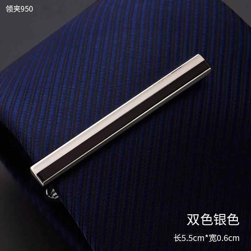 メンズネクタイピン 2 色 ネクタイ ピン メンズ ビジネス ハイ エンド ハイ エンド ライト 高級 ネクタ..