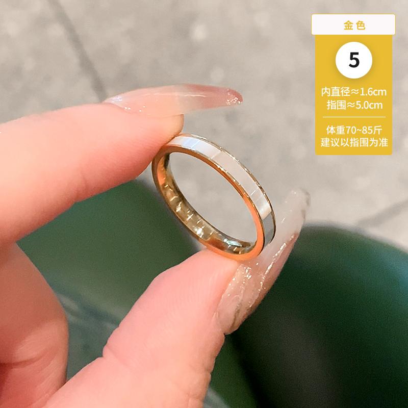 ピンキーリング レディース ホワイトマザーオブパール リング 女性 ニッチ デザイン チタン スチール ..