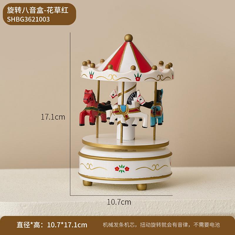 オルゴール カルーセル オルゴール オーナメント、 ガーリーな 部屋の レイアウト、 リビング ルーム、..