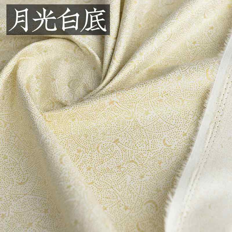 生地 布、 植物 バッグ、 布、 ブック カバー、 綿布、 DIY 手作り、 中国の 花の パッチワーク、 ホッ..