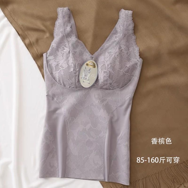 ボディシェイピングウェア 女性用 ボディ シェイピング 下着、 お腹を コントロール する ウエスト 引..