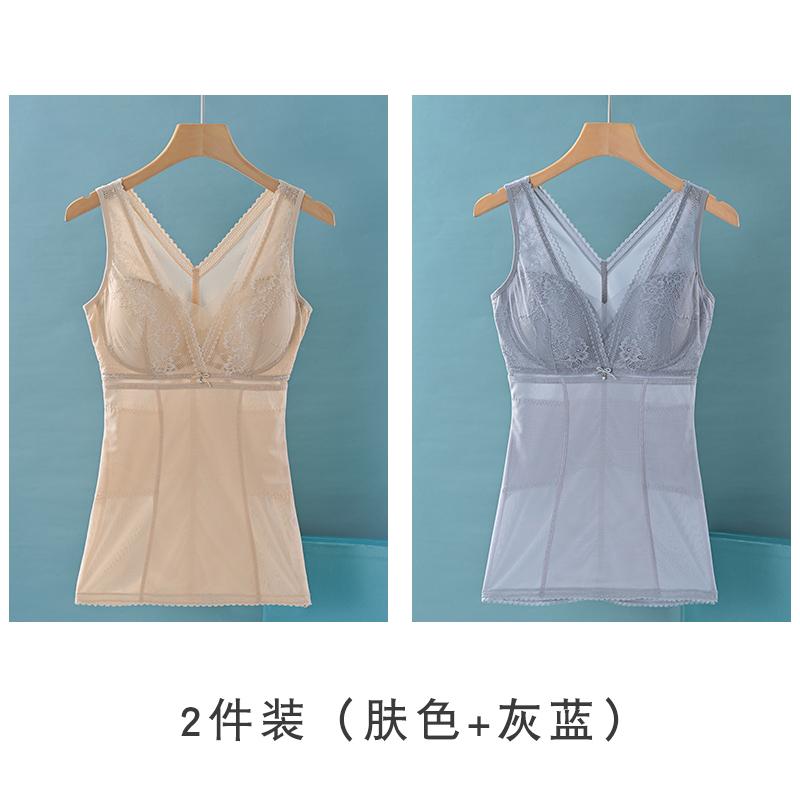 ボディシェイピングウェア 上半身超 薄型 ボディ シェイピング ベスト 夏 スタイル お腹 コントロール ..