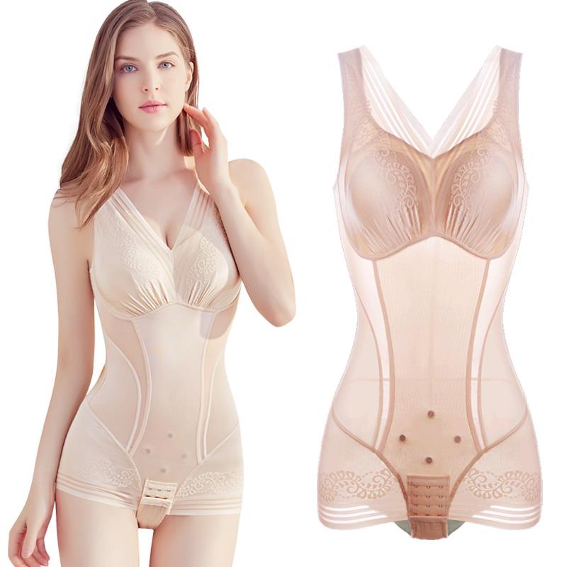 ボディシェイピングウェア ビューティー トラップ 産後 ボディ シェイピング ガーメント スリミング ブ..