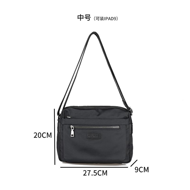 メンズハンドバッグ メッセンジャーバッグ メンズ カジュアル メンズバッグ ショルダーバッグ キャンバ..