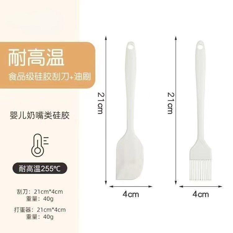 ビーター ベーキング ツール セット シリコン スクレーパー スクレーパー ベーキング 3点 セット エッ..