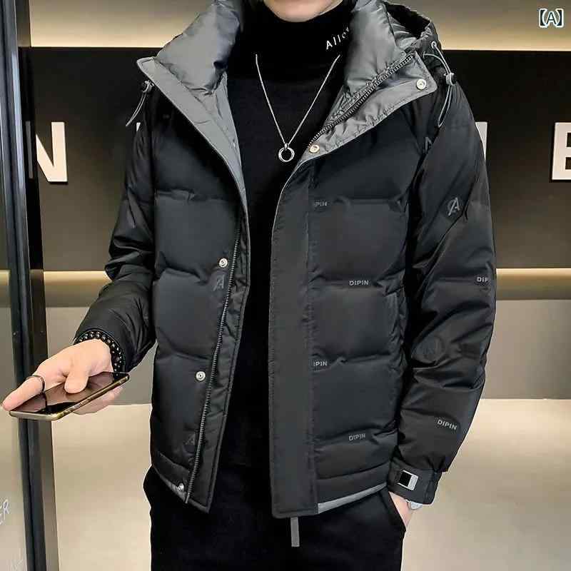冬用ダウンジャケット 2024年 冬 新作 トレンド メンズ ダウン ジャケット、 スタ...