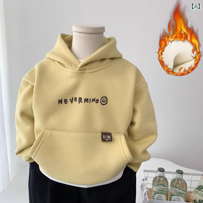 男の子用フード付きスウェット 子供用 秋 冬 プラス ベルベット スウェットシャツ 2024 新作 ボーイズ ..