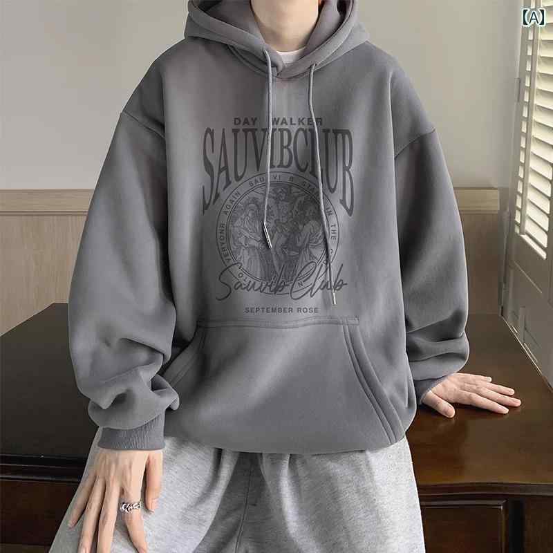 男の子用フード付きスウェット 男の子と 女の子向けの 子供用 アメリカン スタイルの フード 付き スウ..