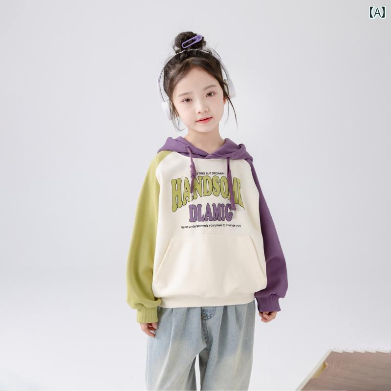 男の子用フード付きスウェット 女の子の 新しい 春と 秋の ファッション ラグランスリーブ フード 付き..