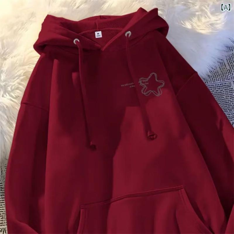 男の子用フード付きスウェット 2025年 秋 冬 新作 ボーイズ スター プリント フード 付き スウェットシ..