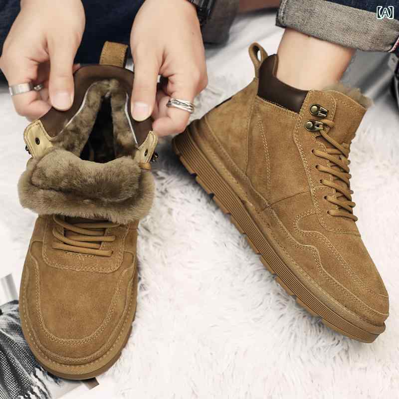 メンズ スノーブーツ 中国 北東 部向けの メンズ ウール スノーブーツ、 アウトドア用 耐寒性、 滑り止..