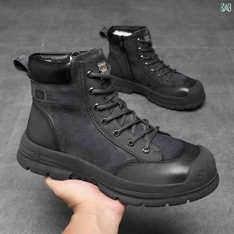 メンズ スノーブーツ 中国 北東 部 メンズ スノーブーツ 厚 底 防寒 ハイ カット 冬 靴 フリース 裏地 ..