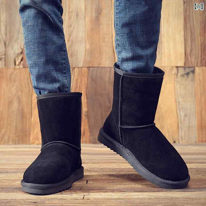 メンズ スノーブーツ 中国 北東 部向けの メンズ 冬用 スノーブーツ、 フリース 裏地、 暖かい、中 ふ..