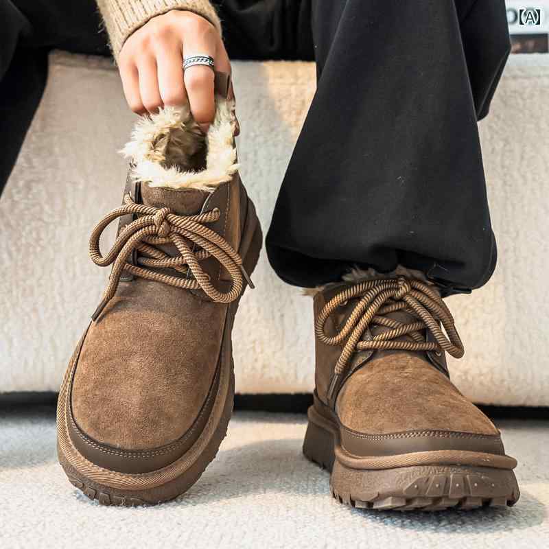メンズ スノーブーツ 中国 北東 部 メンズ スノーブーツ 2025新 スタイル コットン シューズ 冬 - 40℃ ..