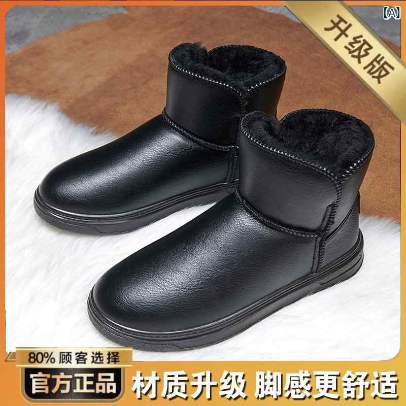 SEIYUåפ㤨֥ Ρ֡ 㡼 ޥ  ʥߥå Ρ  åȥ 塼   ɹ к ɴ ֡ ե꡼ ΢  Ȥ Ρ֡ġפβǤʤ9,214ߤˤʤޤ