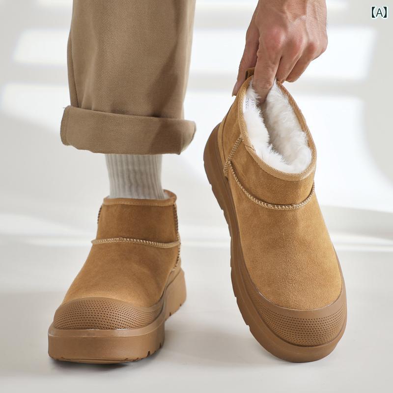 メンズ スノーブーツ 中国 東北 地方の スノーブーツ、 男女 兼用の スリッポン 冬用 フリース 裏地、 ..