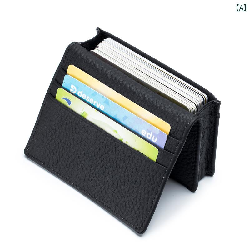 名刺ホルダー 男性と 女性の ための本 革 カードホルダー 多 機能 シンプルな 名刺 ホルダー 銀行 書類 収納 カードホルダー大 容量 カードホルダー