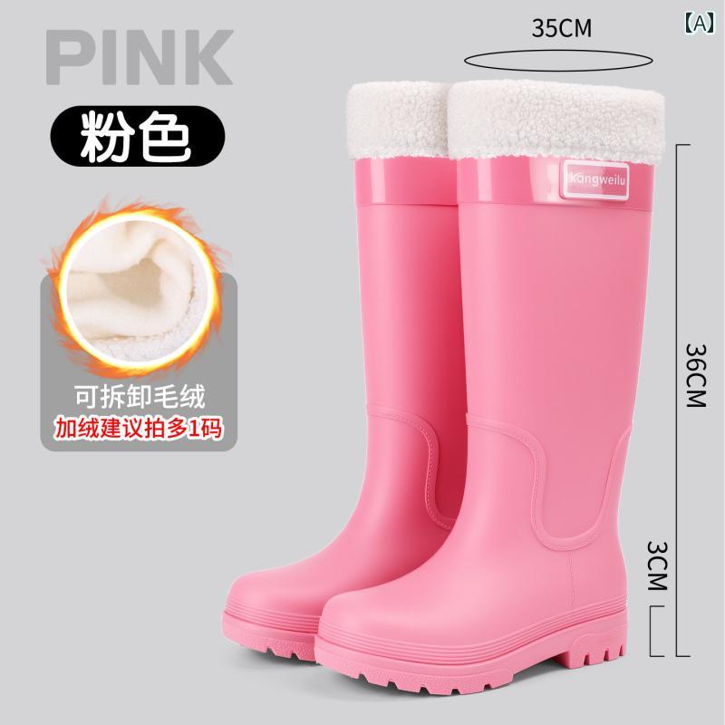 おしゃれ レインブーツ 女性用 大人用 レインブーツ、 フリース 裏地、 暖かく、 スタイリッシュな 冬用 レインブーツ、 滑り止め、 ハイ トップ、 屋外用 レインブーツ、 防水 シューズ。