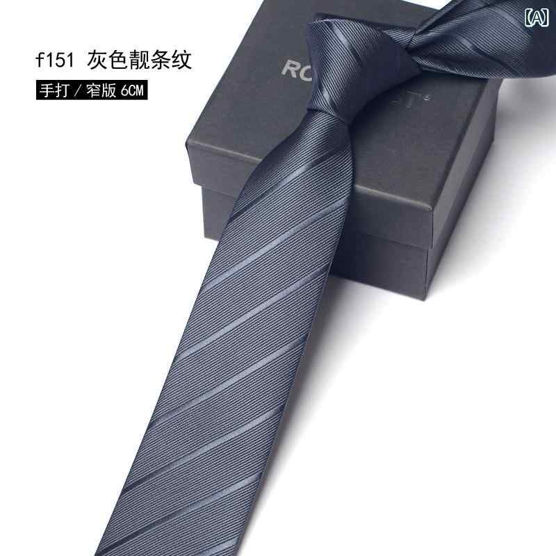 ネクタイ メンズ ビジネス 新しい ダーク グレーストライプ 無地 ネクタイ メンズ ビジネス フォーマル..