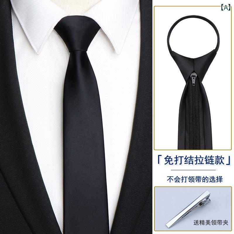 ネクタイ メンズ ビジネス 黒 ネクタイなしの メンズ 高級 ビジネス ジッパー グレー 韓国 ナローバージョン フォーマルウェア 手作り ウェディング レイジー 新郎 スーツ