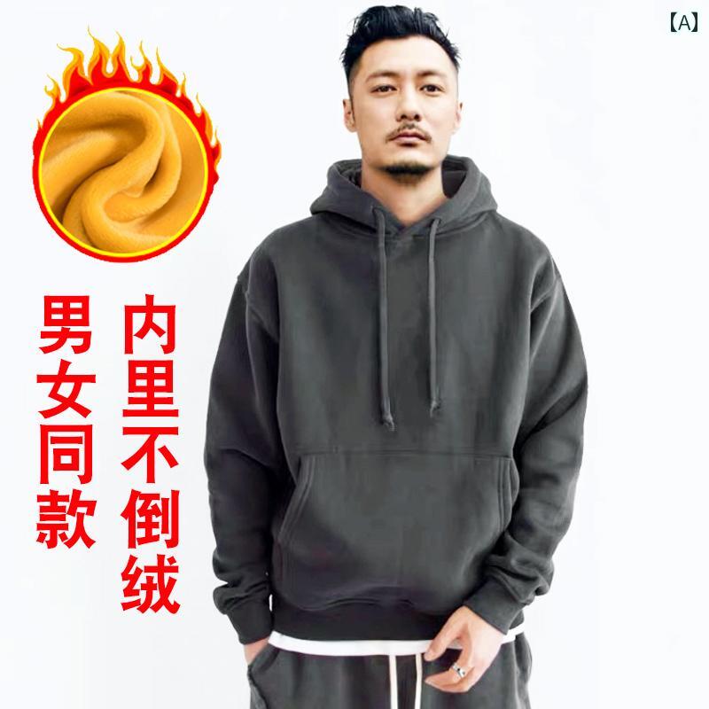 パーカーメンズ メンズの しわ 防止 フード 付き スウェットシャツ、 カジュアルで ゆったりと した フィット 感、 アメリカの トレンド ブランド、 グレー...