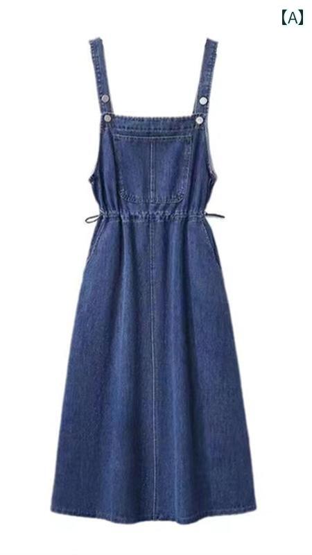 オーバーオールドレス レディース デニムオーバーオール ドレス 2024年 夏新 スタイル プチ ウエスト スリミング 若々しい ツーピース セット