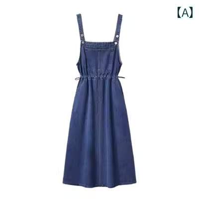 オーバーオールドレス 女性用 デニムオーバーオール ドレス、 新しい 夏の スタイル、 2025年、 若々しく、 ゆったりと した フィット 感、 スリムな、 完璧な 夏の 服装。