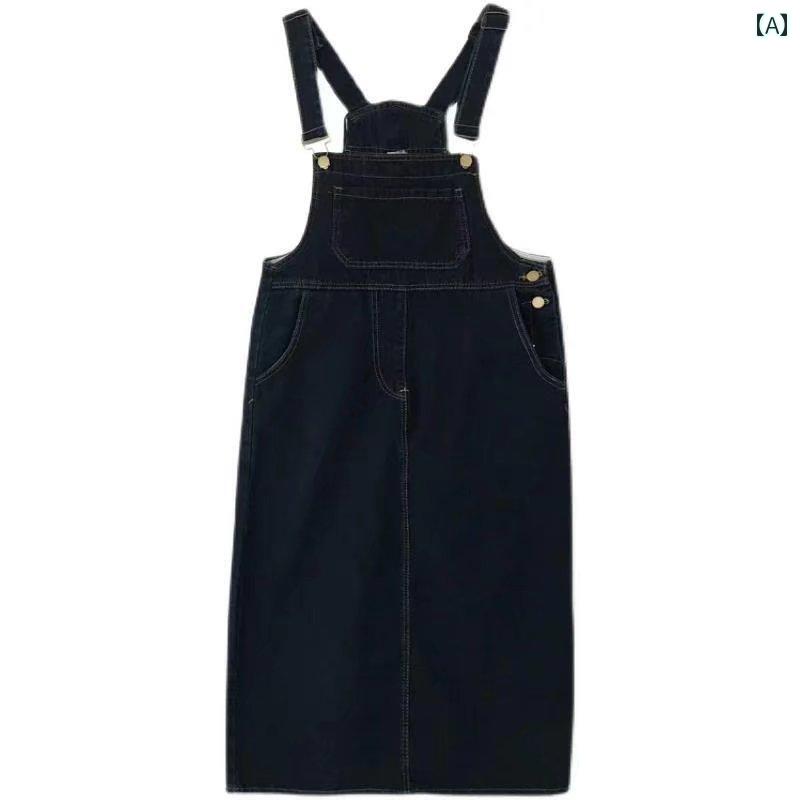 オーバーオールドレス 韓国 風の 新鮮で キュートな 女性用 デニムオーバーオール ドレス、 春 夏 向け、 プラス サイズ、 曲線 美の 女性の ための ゆったりと した ミドル 丈 サスペンダー ドレス。