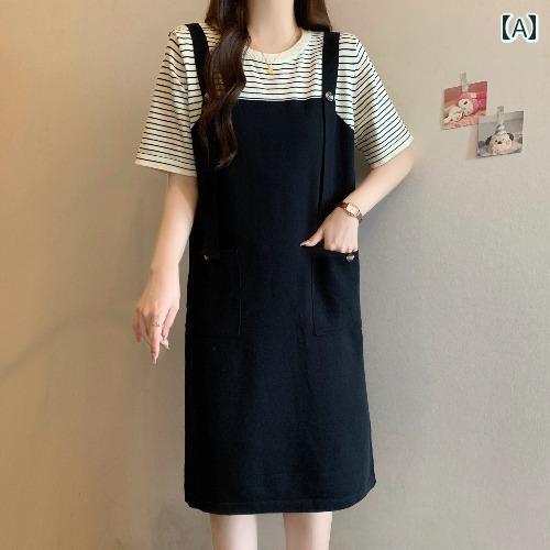 オーバーオールドレス 塩味の カレッジ スタイルの オーバー オール スカート レディース サマー ドレ..