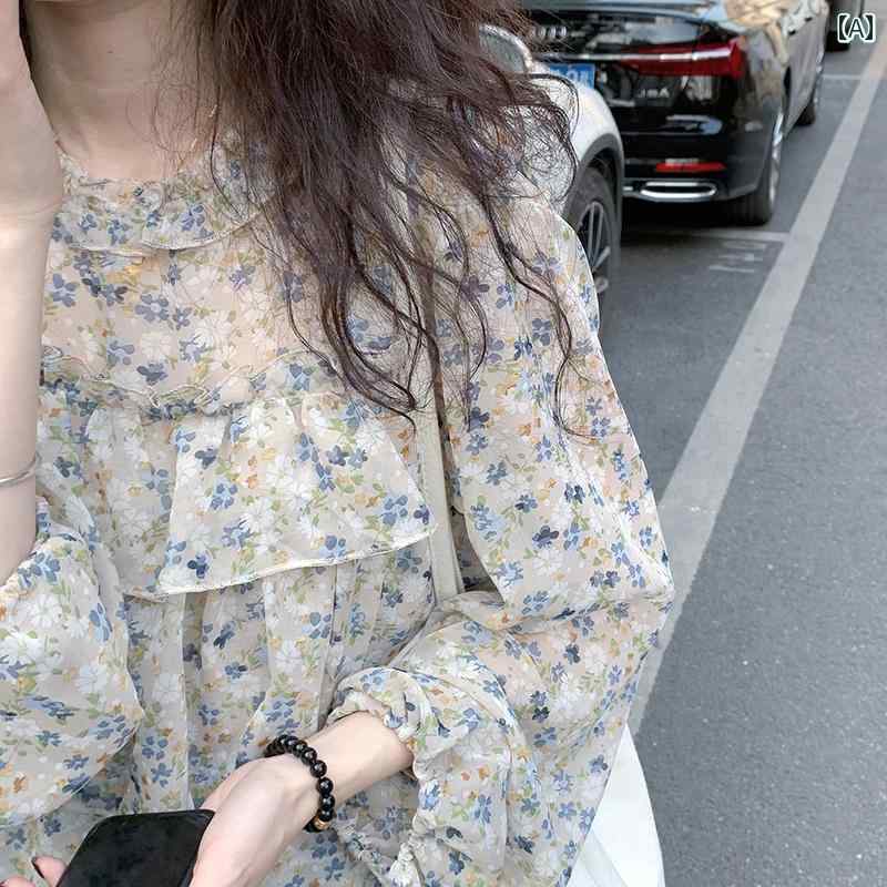 Сɥ쥹 ǥ ɥ쥹 2025  դ  ǥ˥४С Ť ۥå  ͥ   롼 ȥ꡼