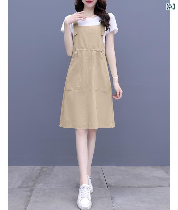 Сɥ쥹 ǥ С  ɥ쥹 2023ǯ Ƥο 롢  եåʥ֥롢 㡹  ߥ󥰡 ...