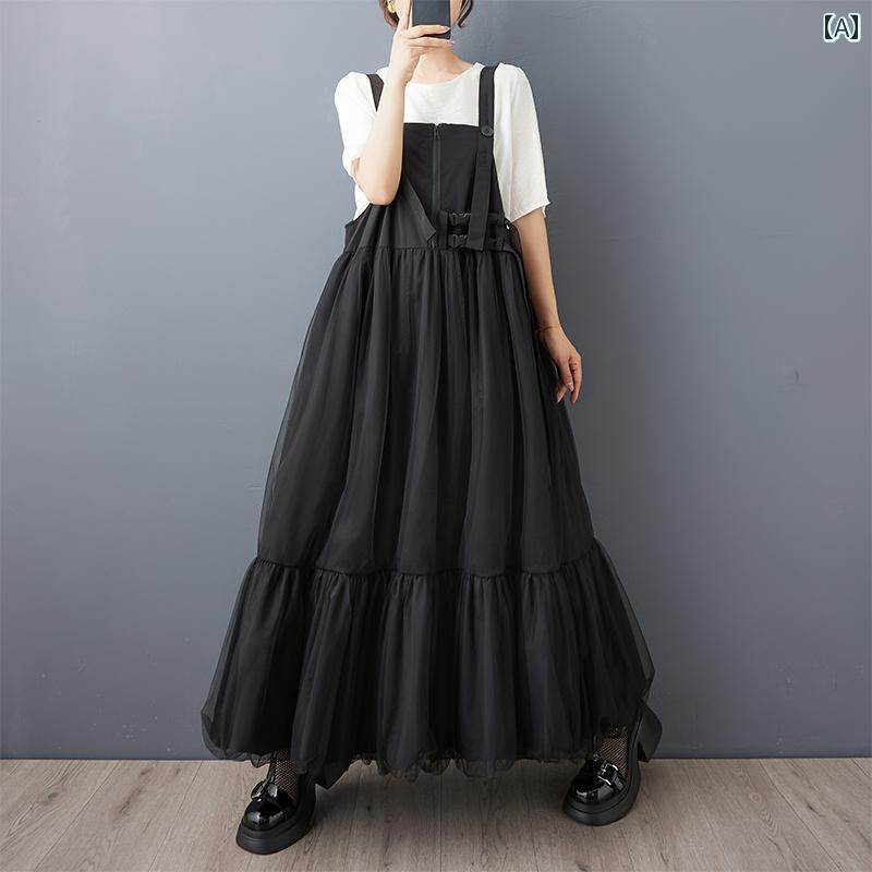 オーバーオールドレス ニッチな ファッションの メッシュ パネルで ゆったりと した 女性用 チューリッ..