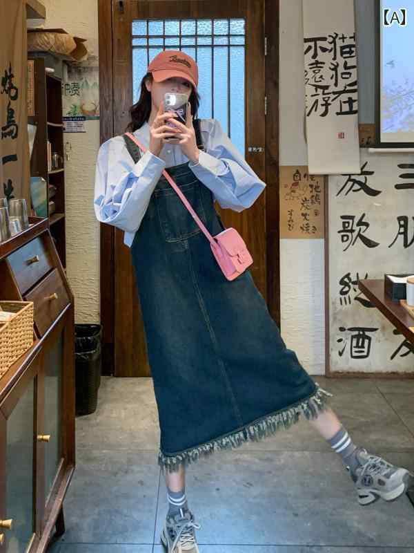 オーバーオールドレス 若々しく エレガントな ミディアム 丈の タッセル デニムオーバーオール。 2024..