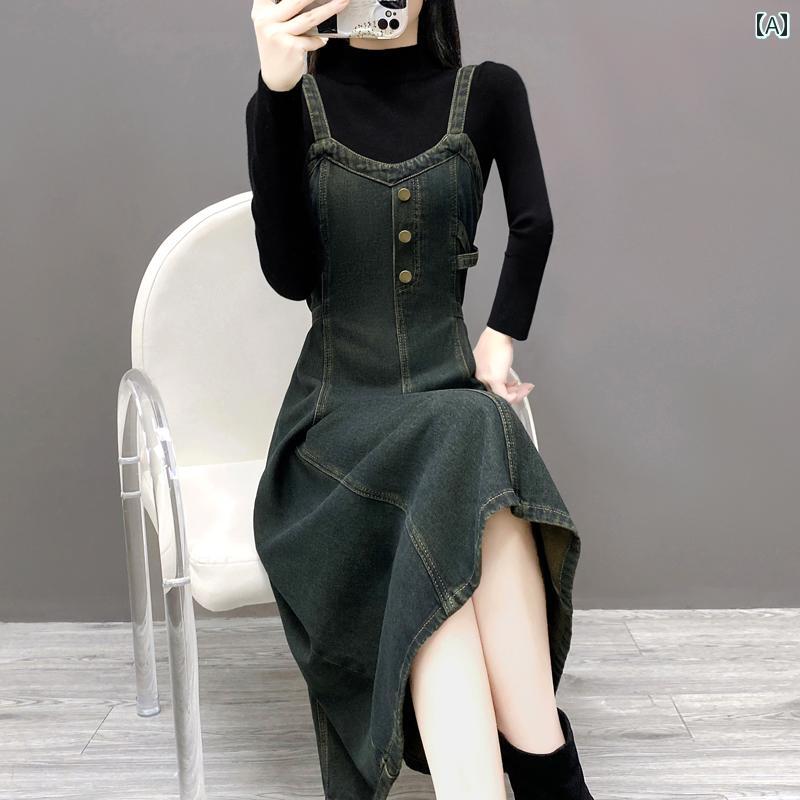 オーバーオールドレス 春と 秋の プラス サイズの ミドル 丈 スカート、 新しい 万能な ルーズ ウエス..