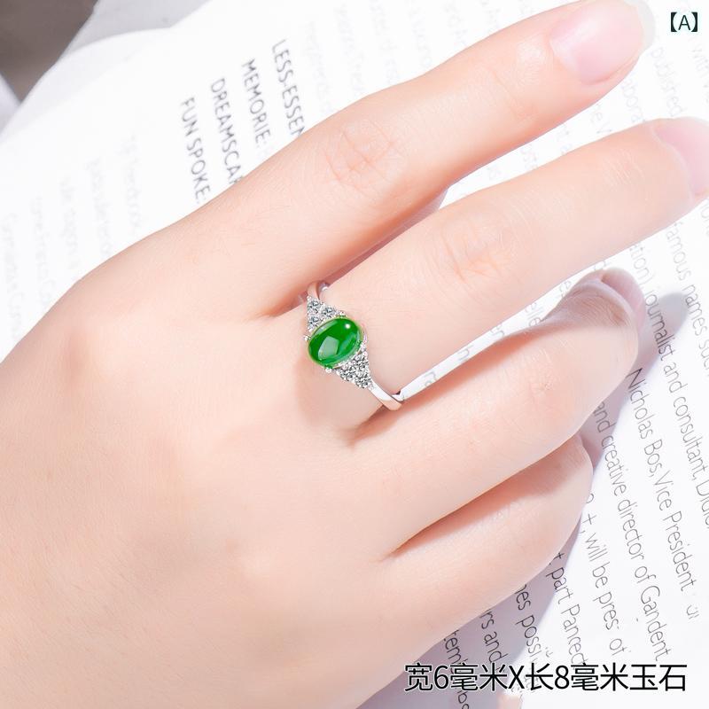 リング 天然 翡翠 リング、 2022年新 スタイル、 流行の 和田 翡翠、 スターリングシルバー、 女性用 ..