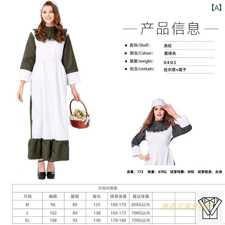 メイドコス フランスの メイド 衣装、 ヨーロッパの マナー ファーム スカート、 ヨーロッパの 城の メ..